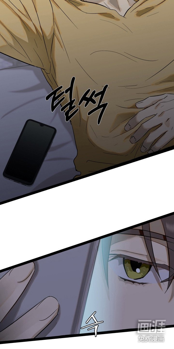 第1章：缺钱