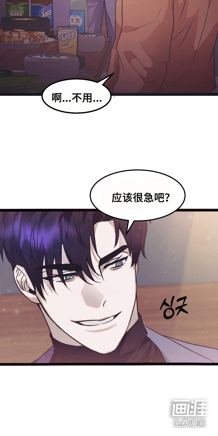 第11章：真可爱