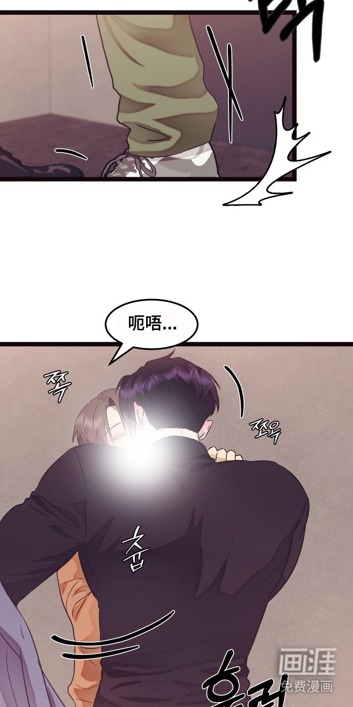 第11章：真可爱