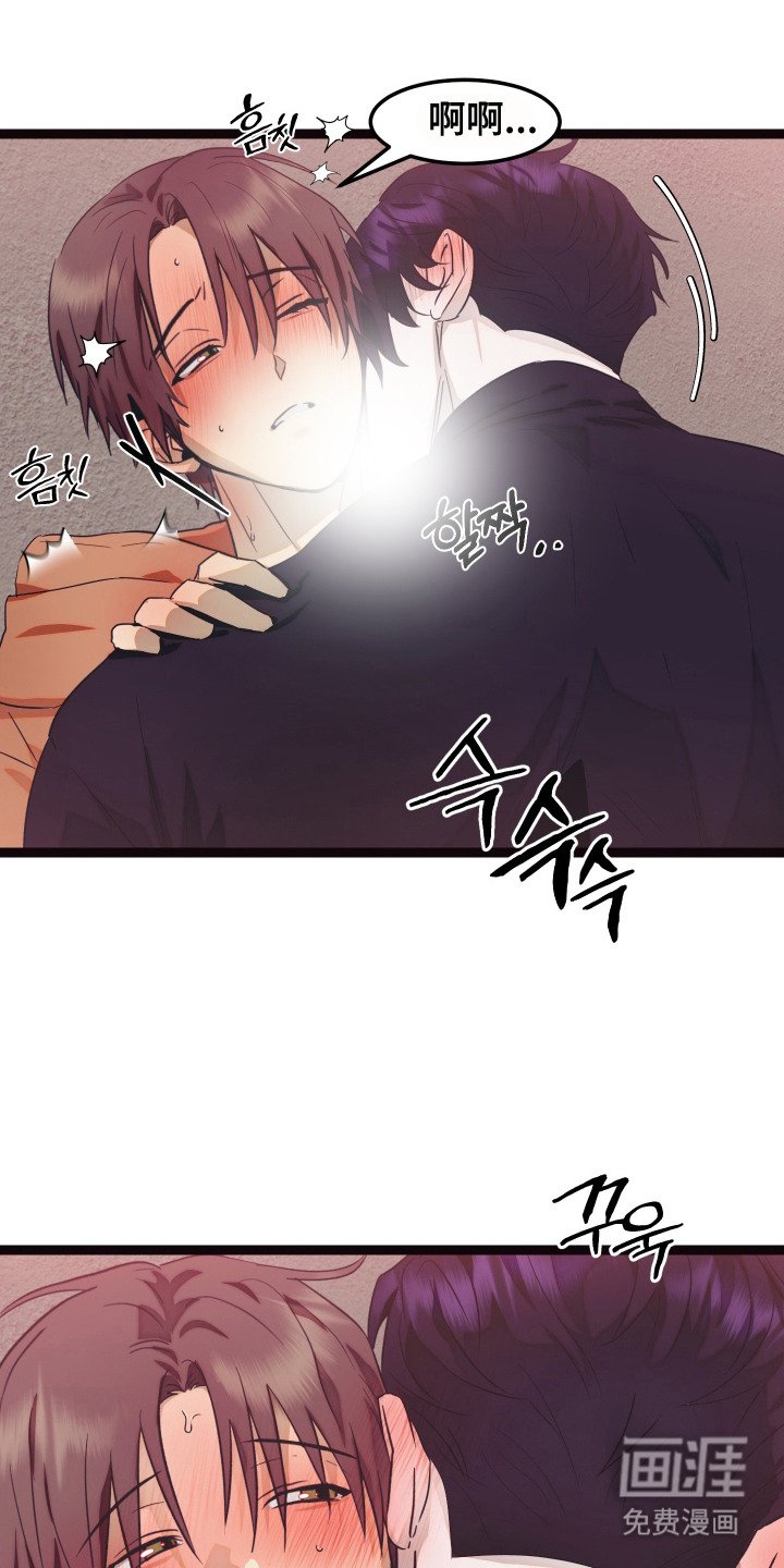 第11章：真可爱