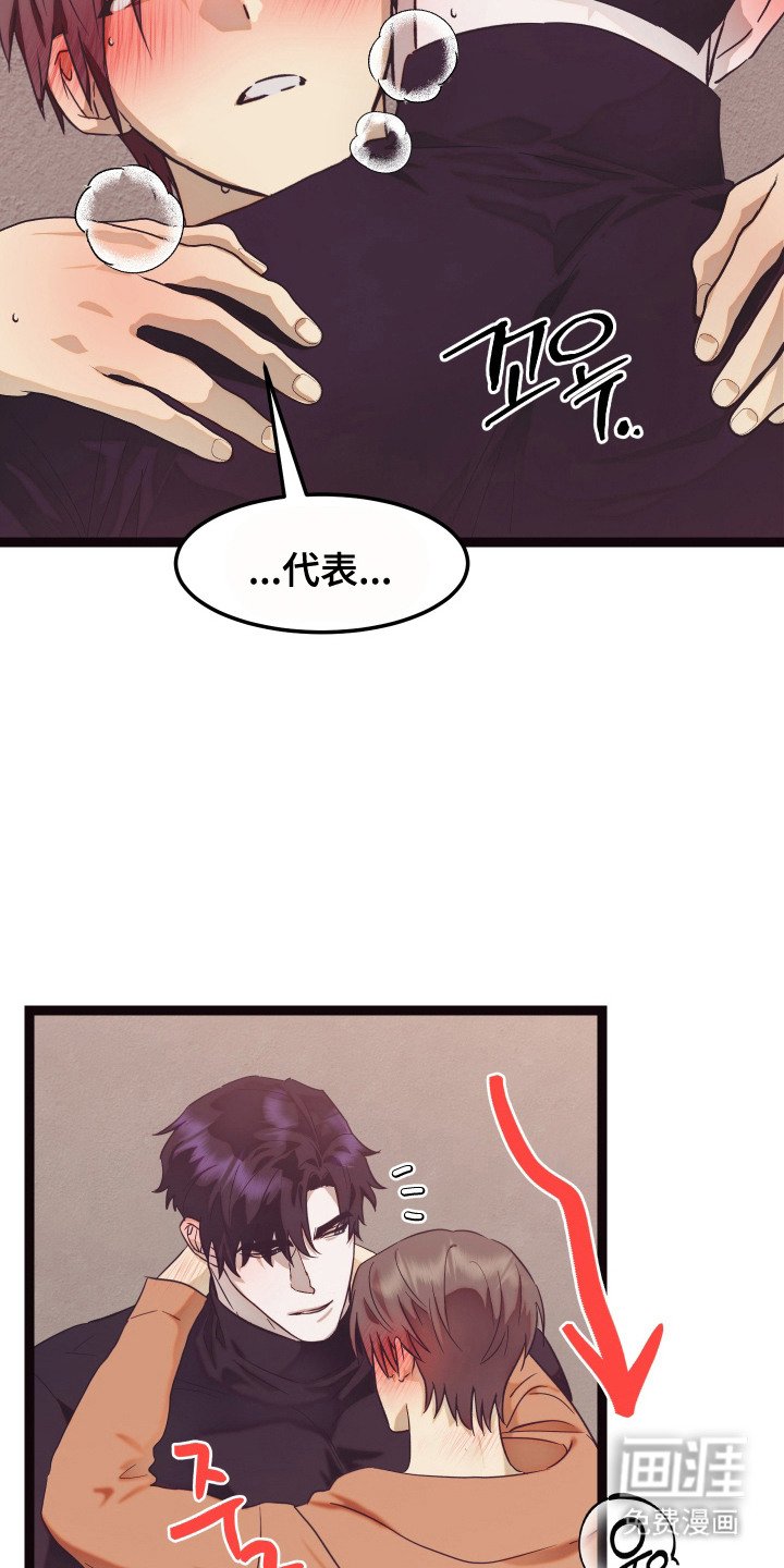 第11章：真可爱