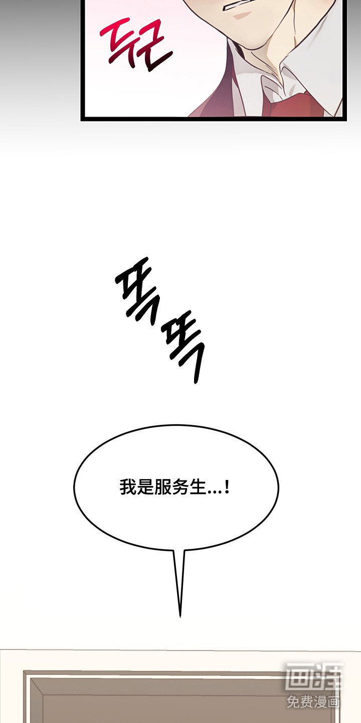 第13章：很开心