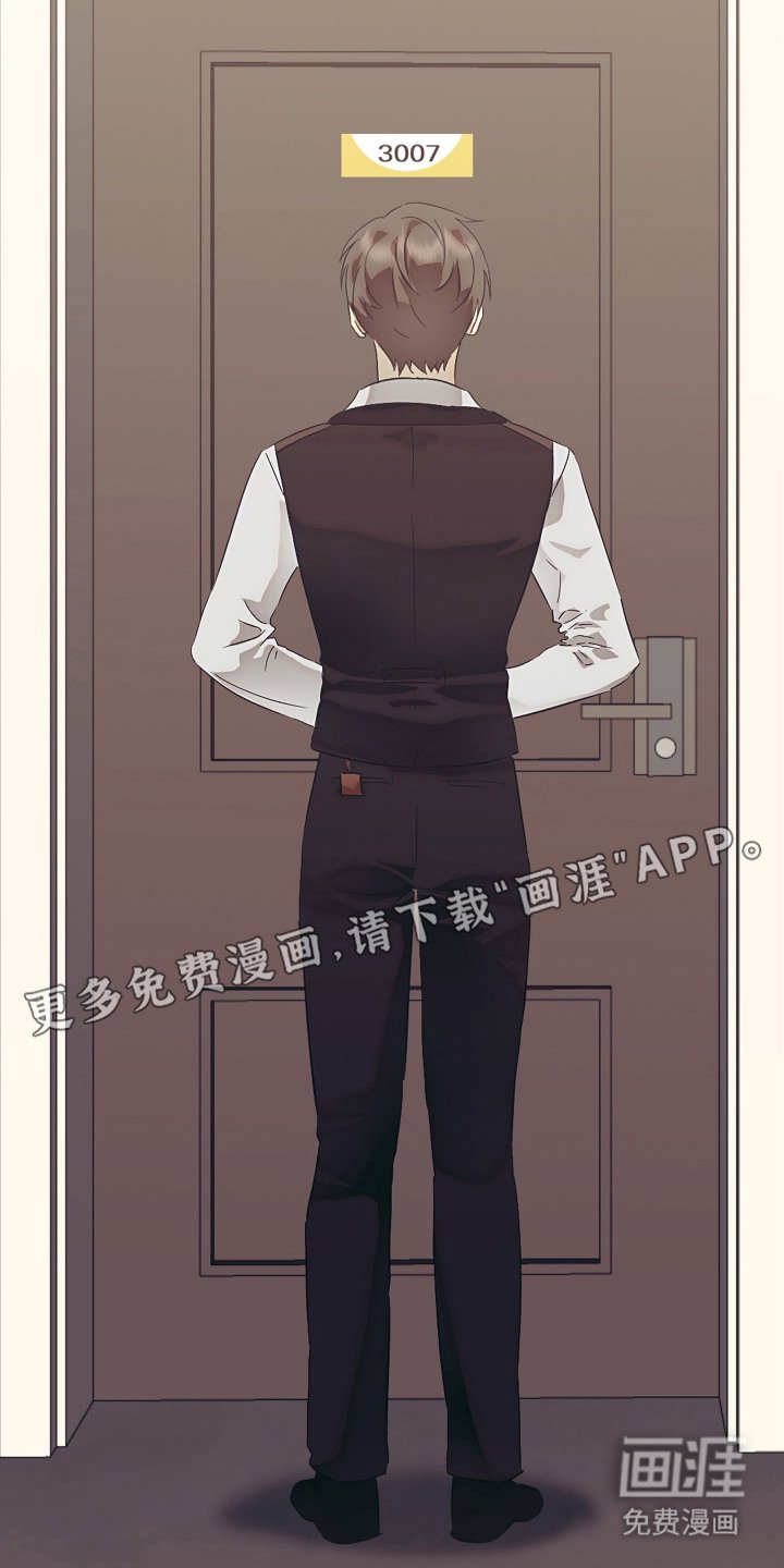 第13章：很开心