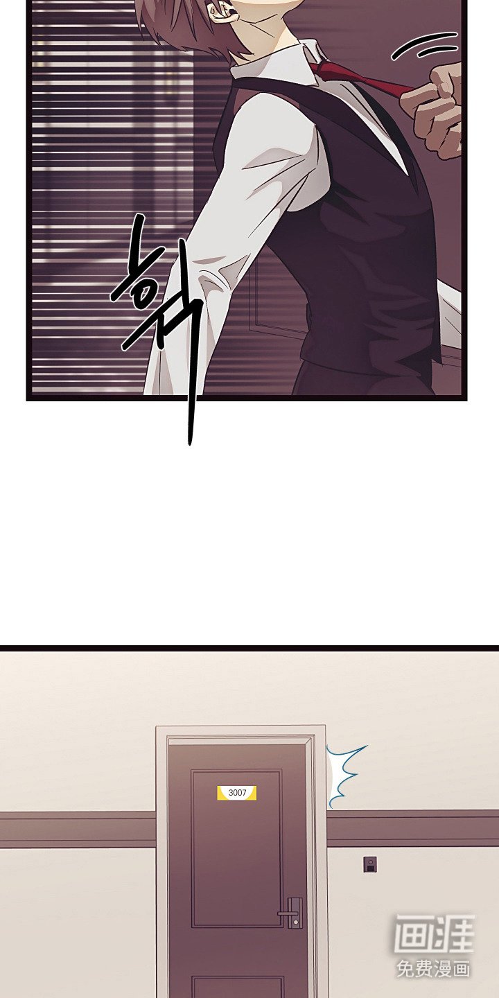 第13章：很开心