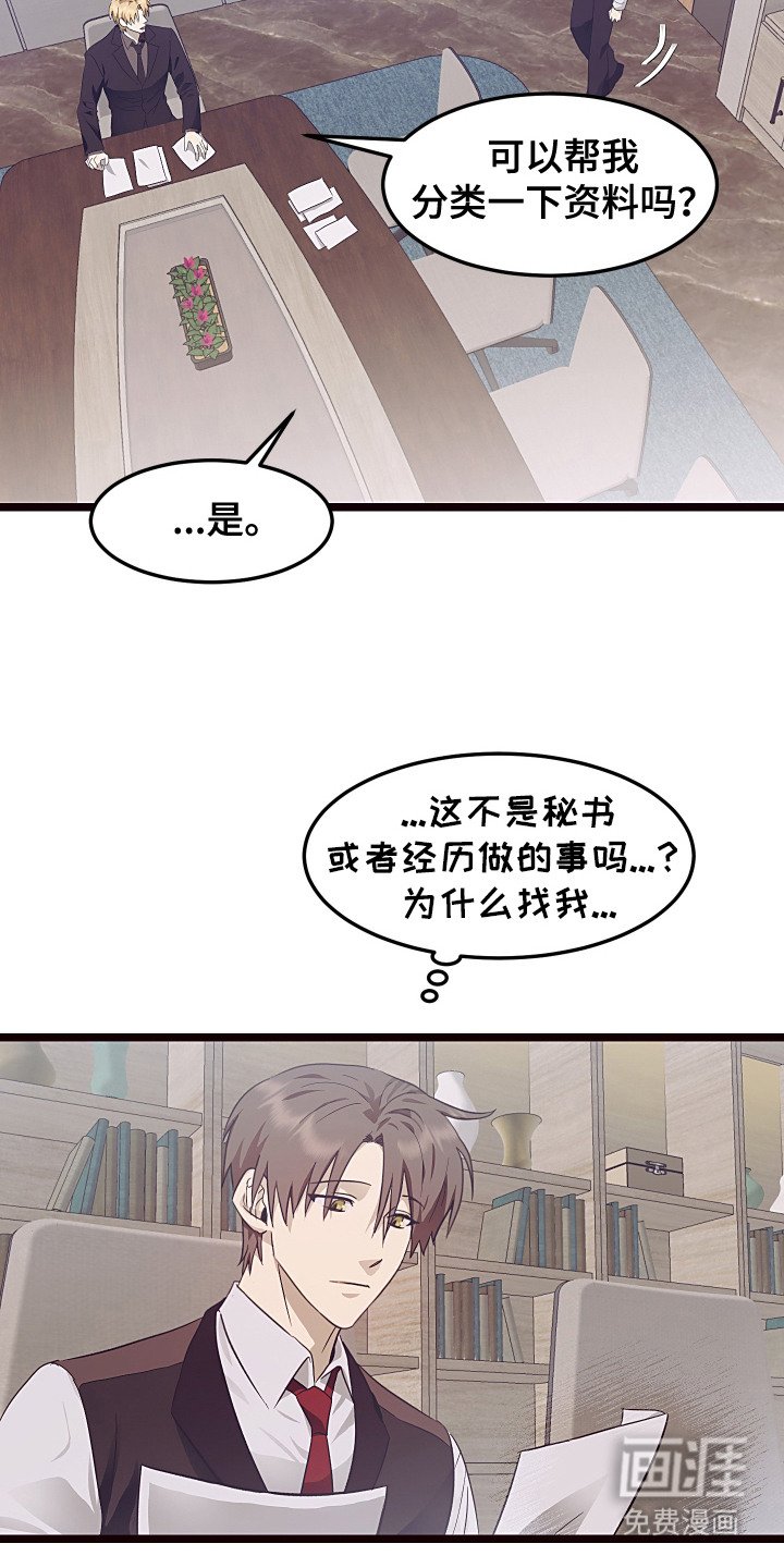 第16章：充分证据