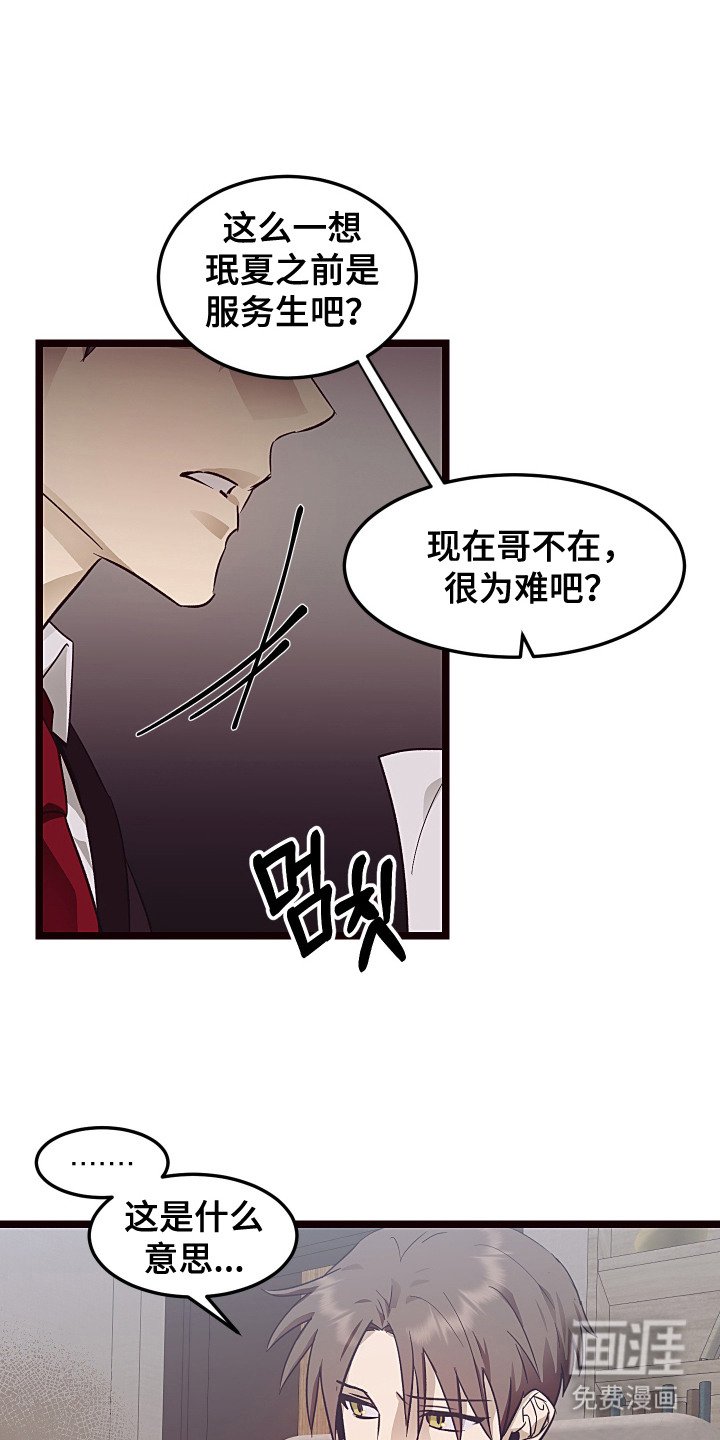 第16章：充分证据