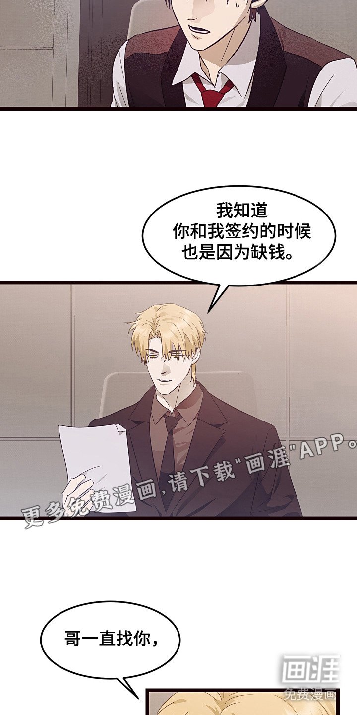 第16章：充分证据