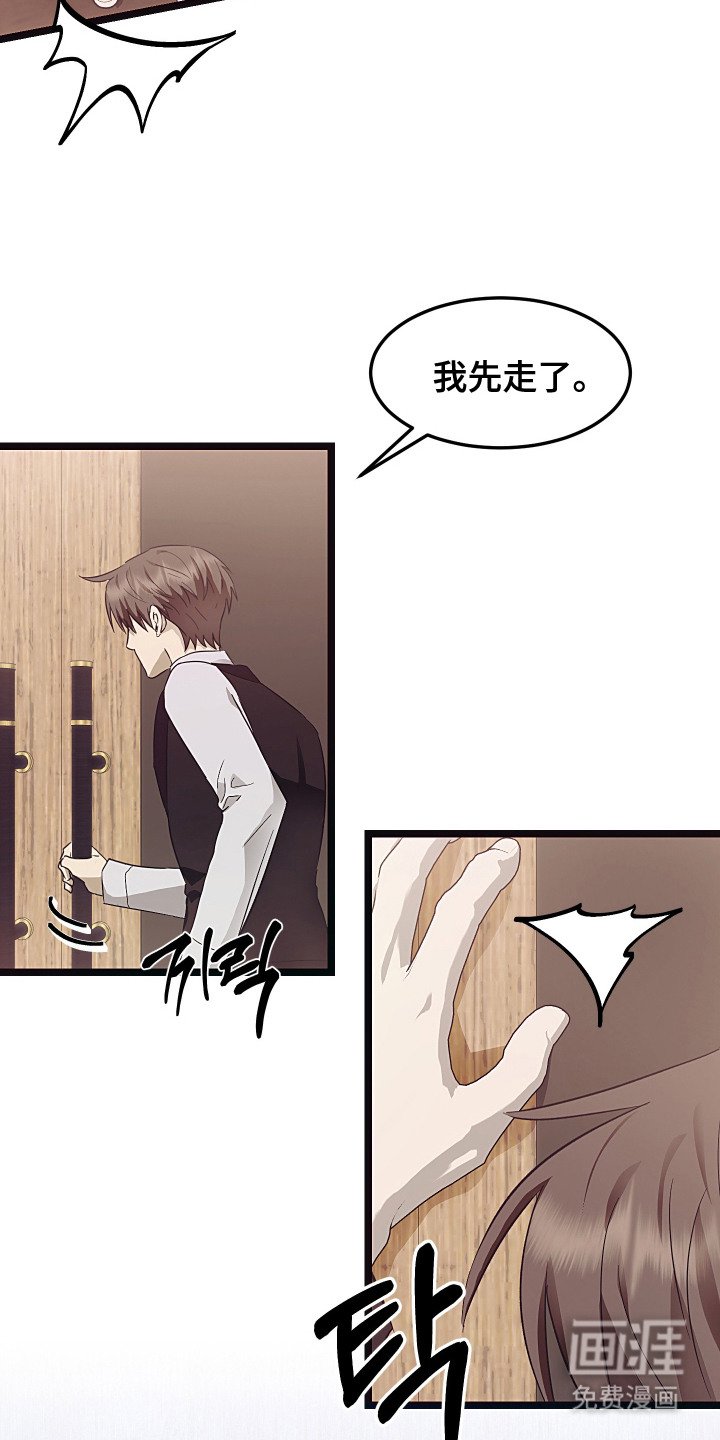 第16章：充分证据