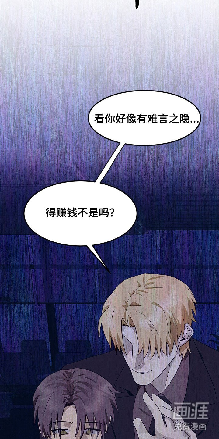 第16章：充分证据