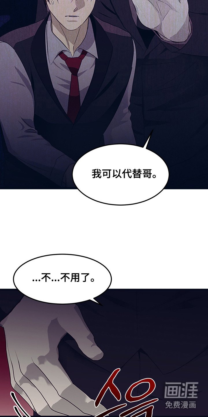 第16章：充分证据