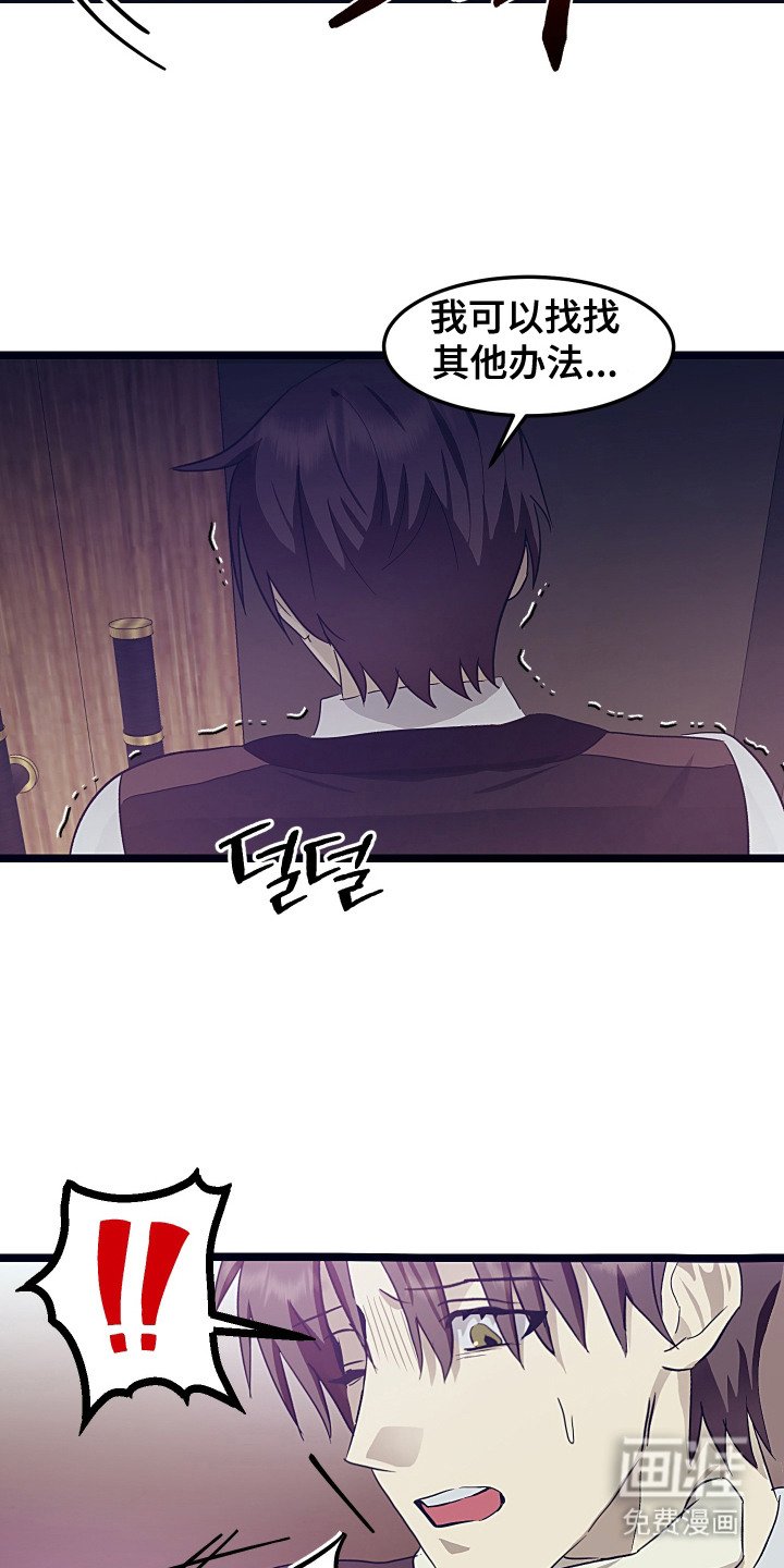 第16章：充分证据