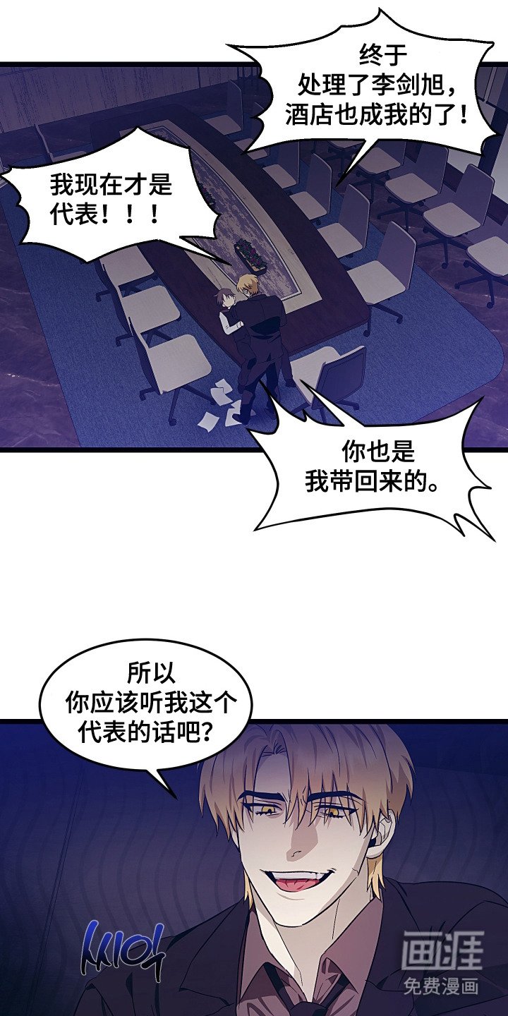 第16章：充分证据
