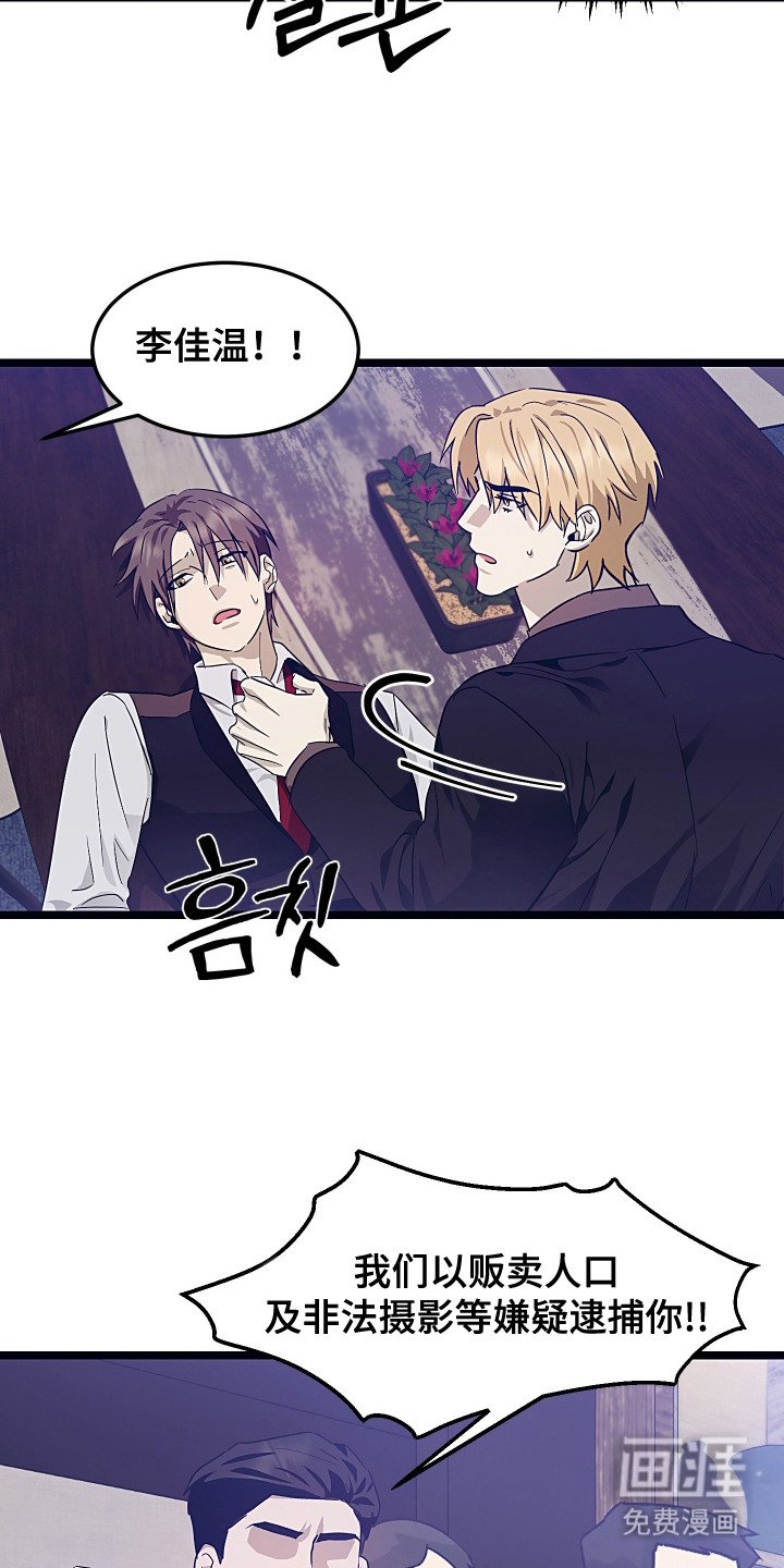 第16章：充分证据