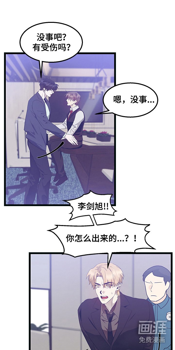 第16章：充分证据