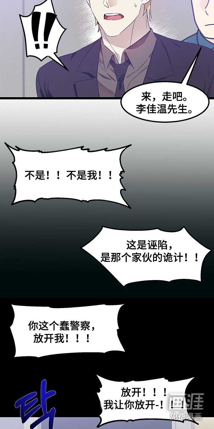 第16章：充分证据