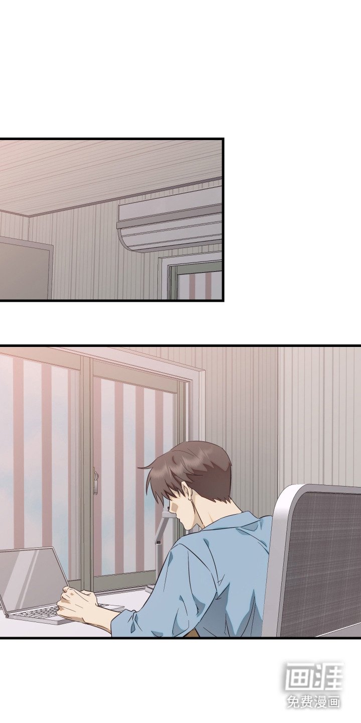 第3章：合同
