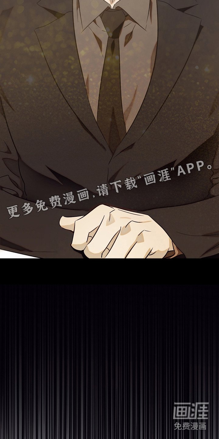 第3章：合同