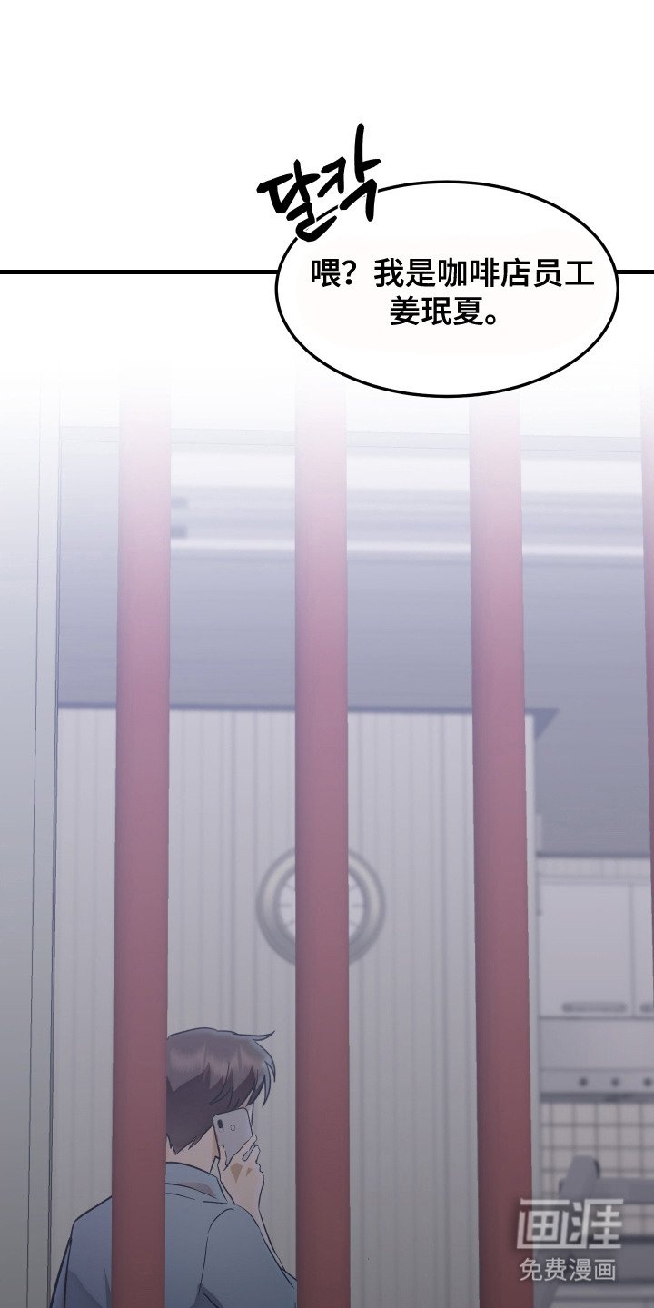 第4章：运营计划