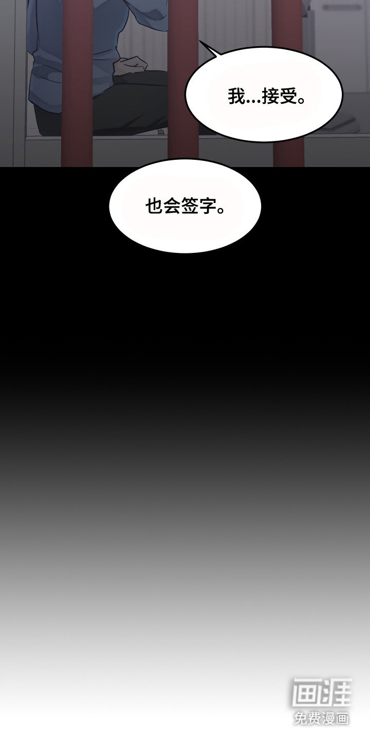 第4章：运营计划