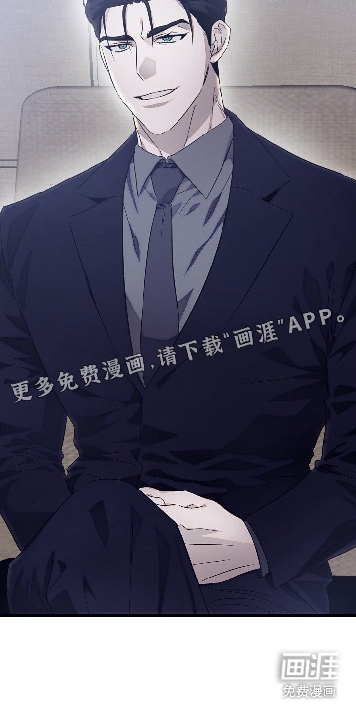 第4章：运营计划