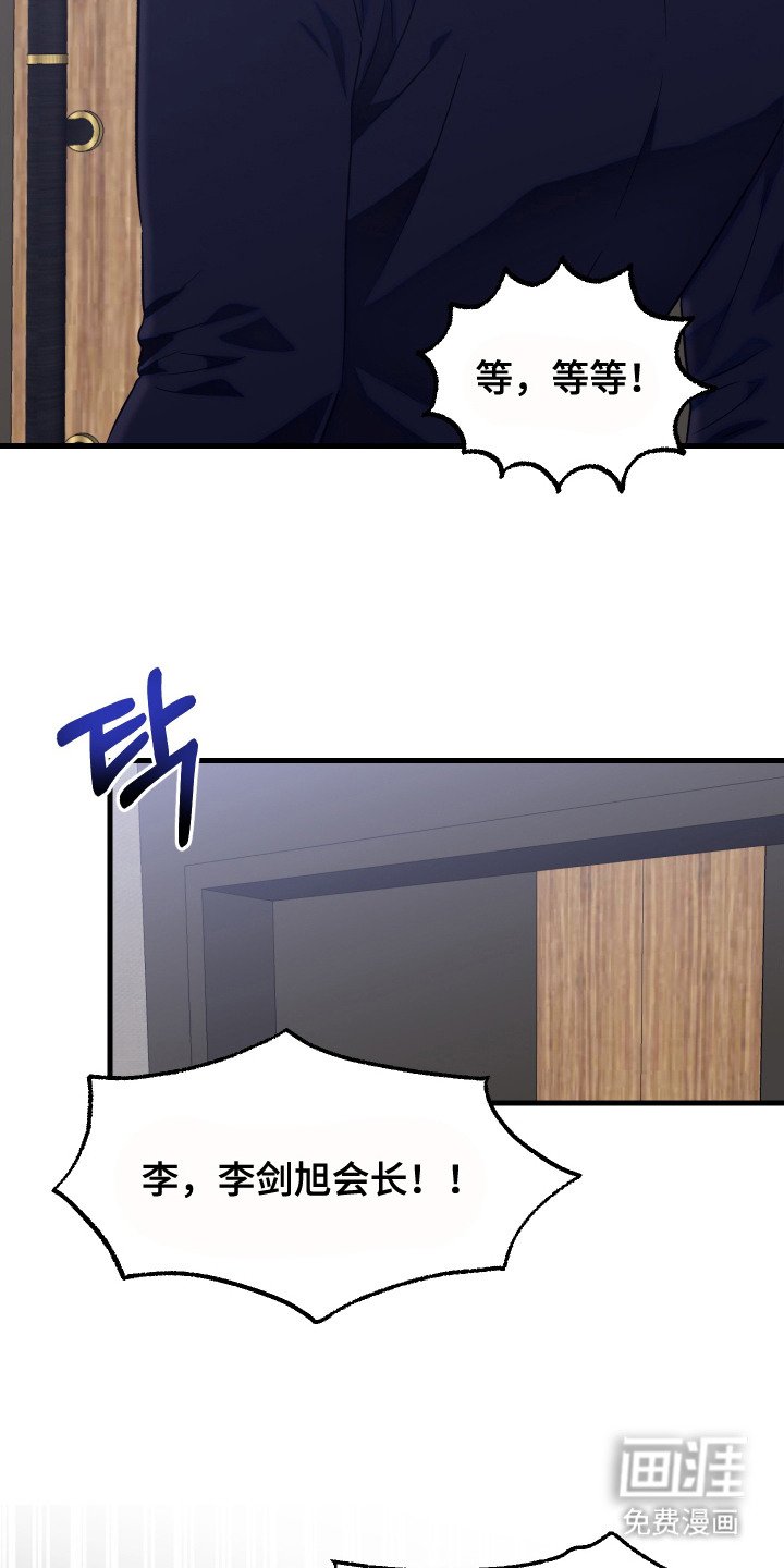 第4章：运营计划