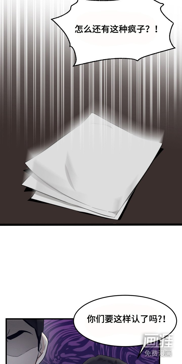 第4章：运营计划