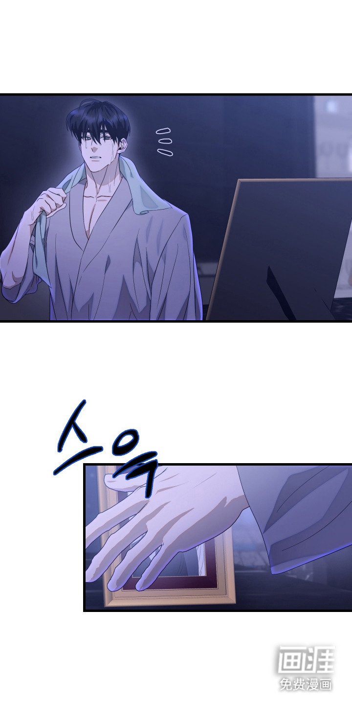 第5章：密谋