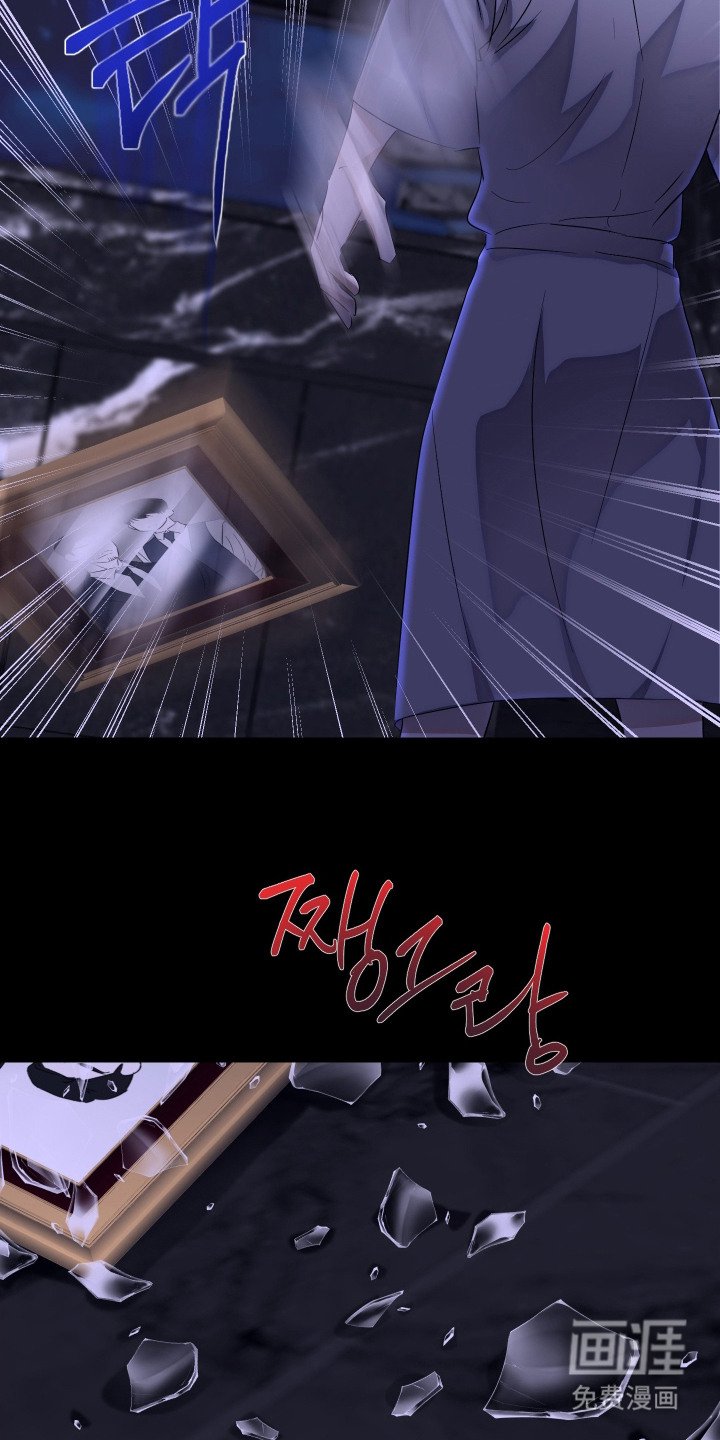 第5章：密谋