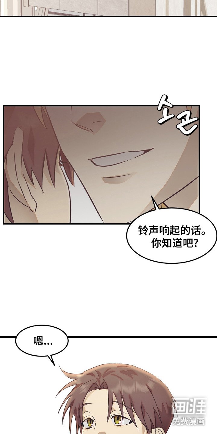 第6章：介绍工作