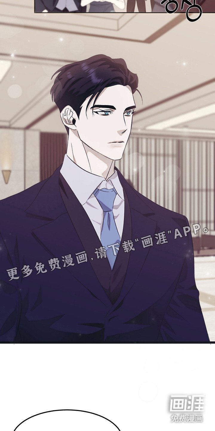 第6章：介绍工作