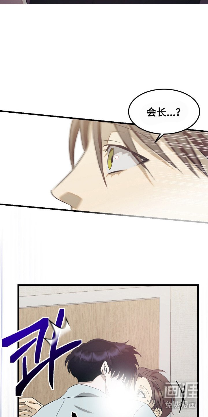 第7章：响铃