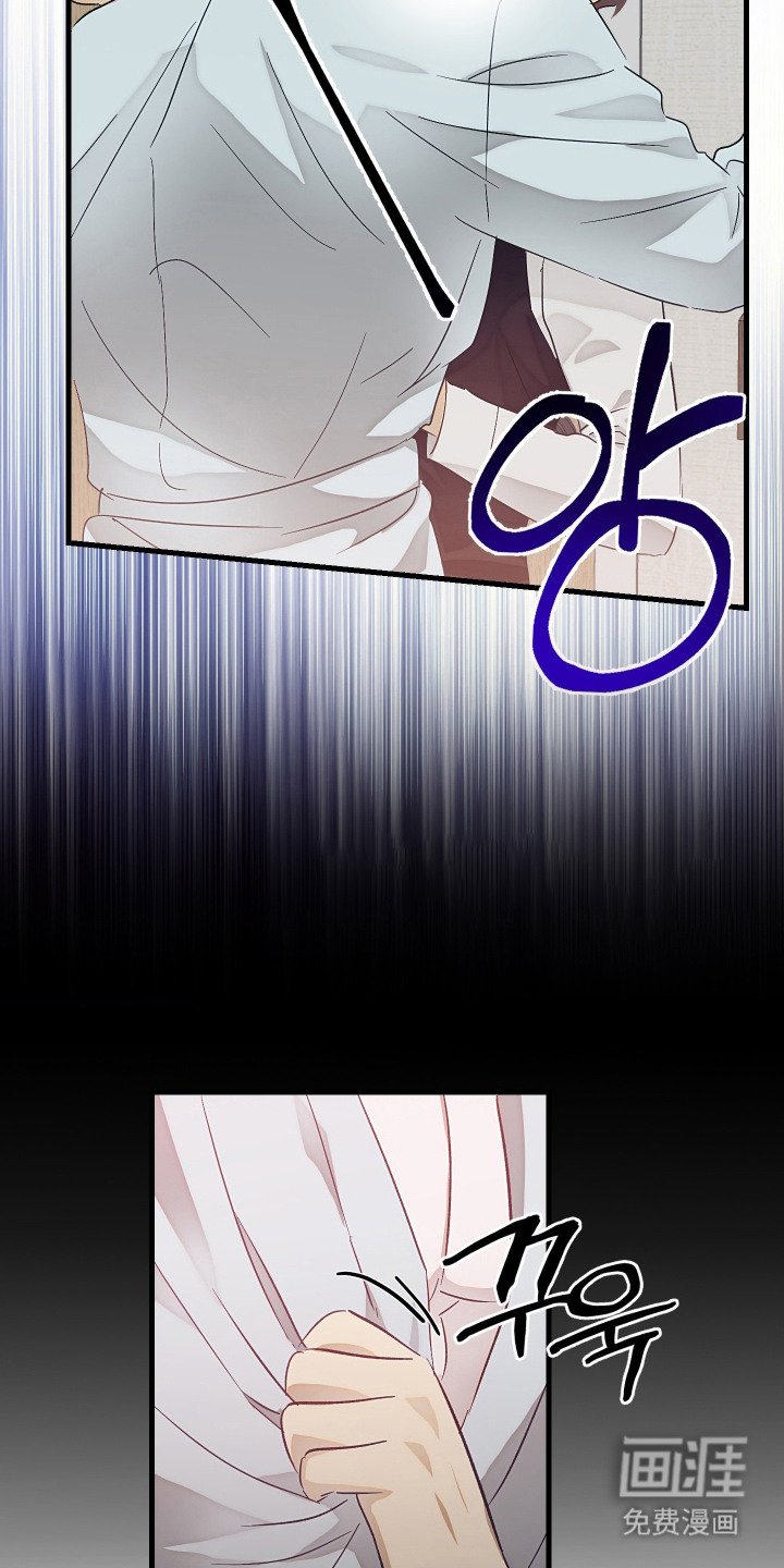 第7章：响铃