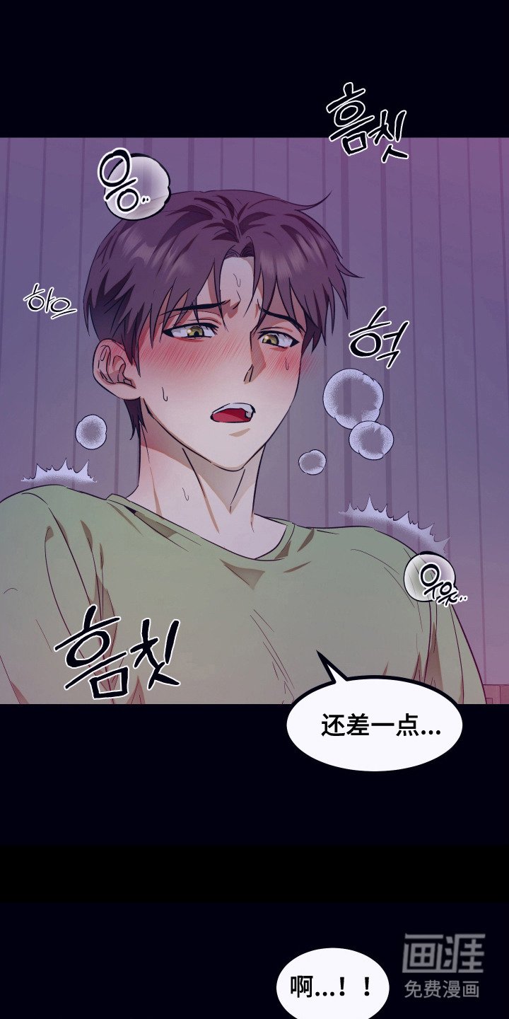 第8章：天天如此