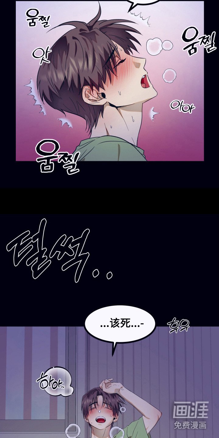 第8章：天天如此