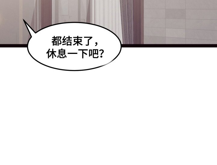 第9章：很担心