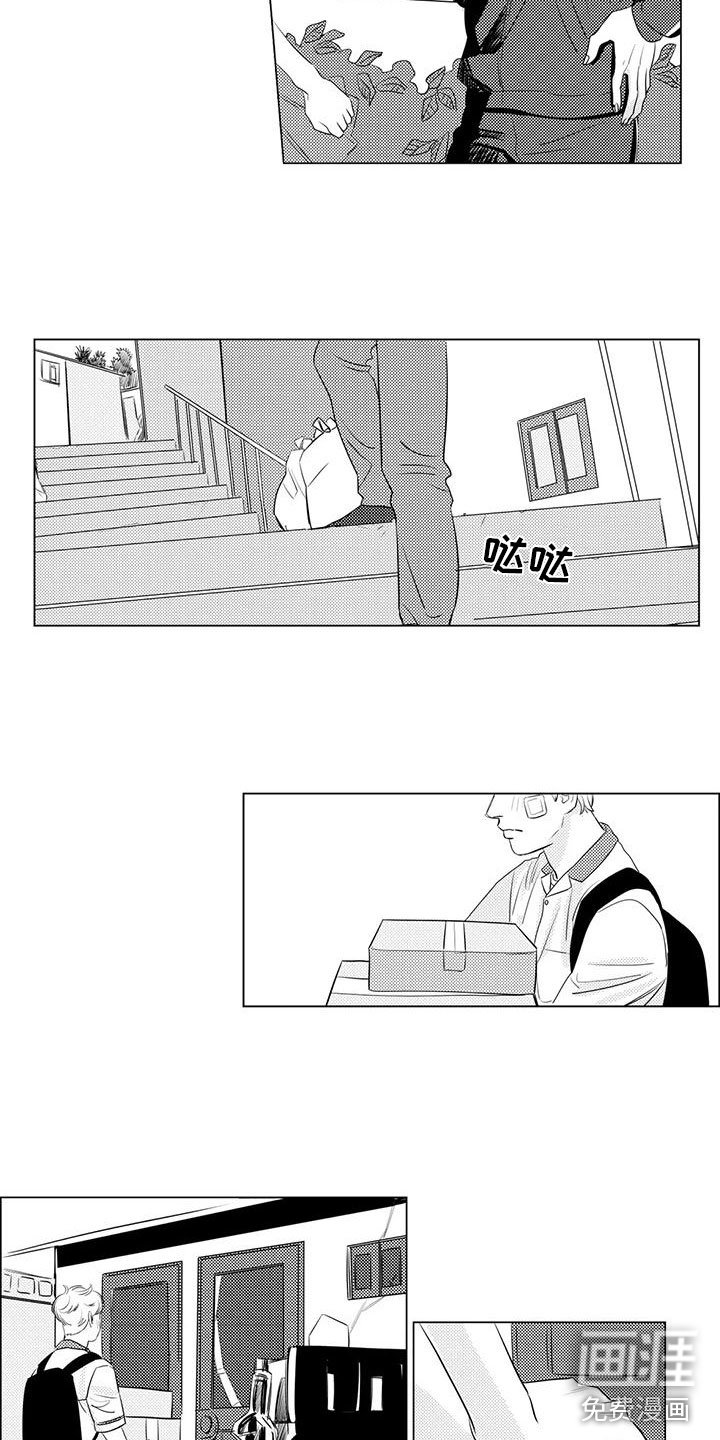 第10章：恶意滋生