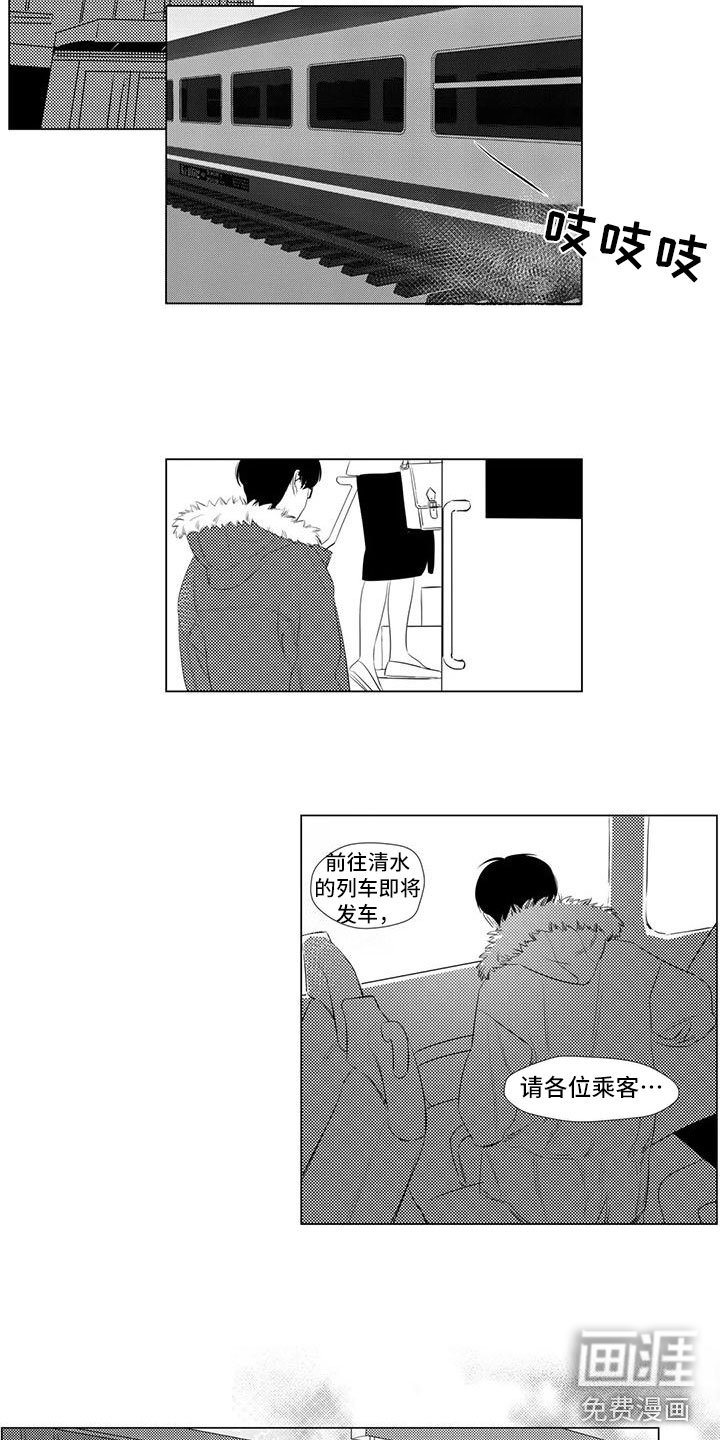 第14章：探望他