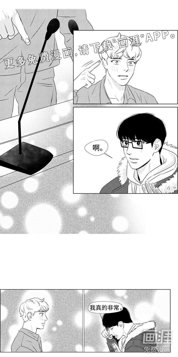 第15章：新生活