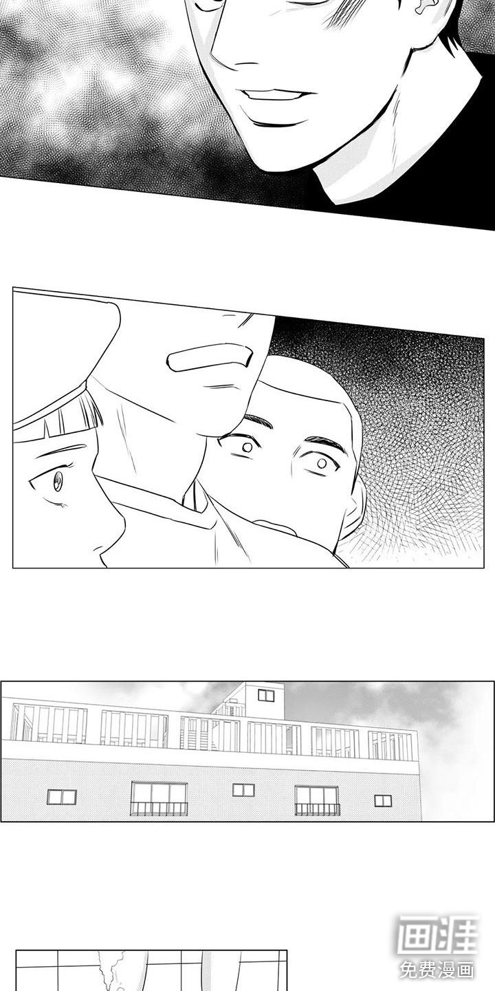 第21章：好欺负