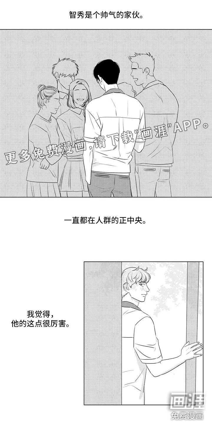 第22章：又出现了