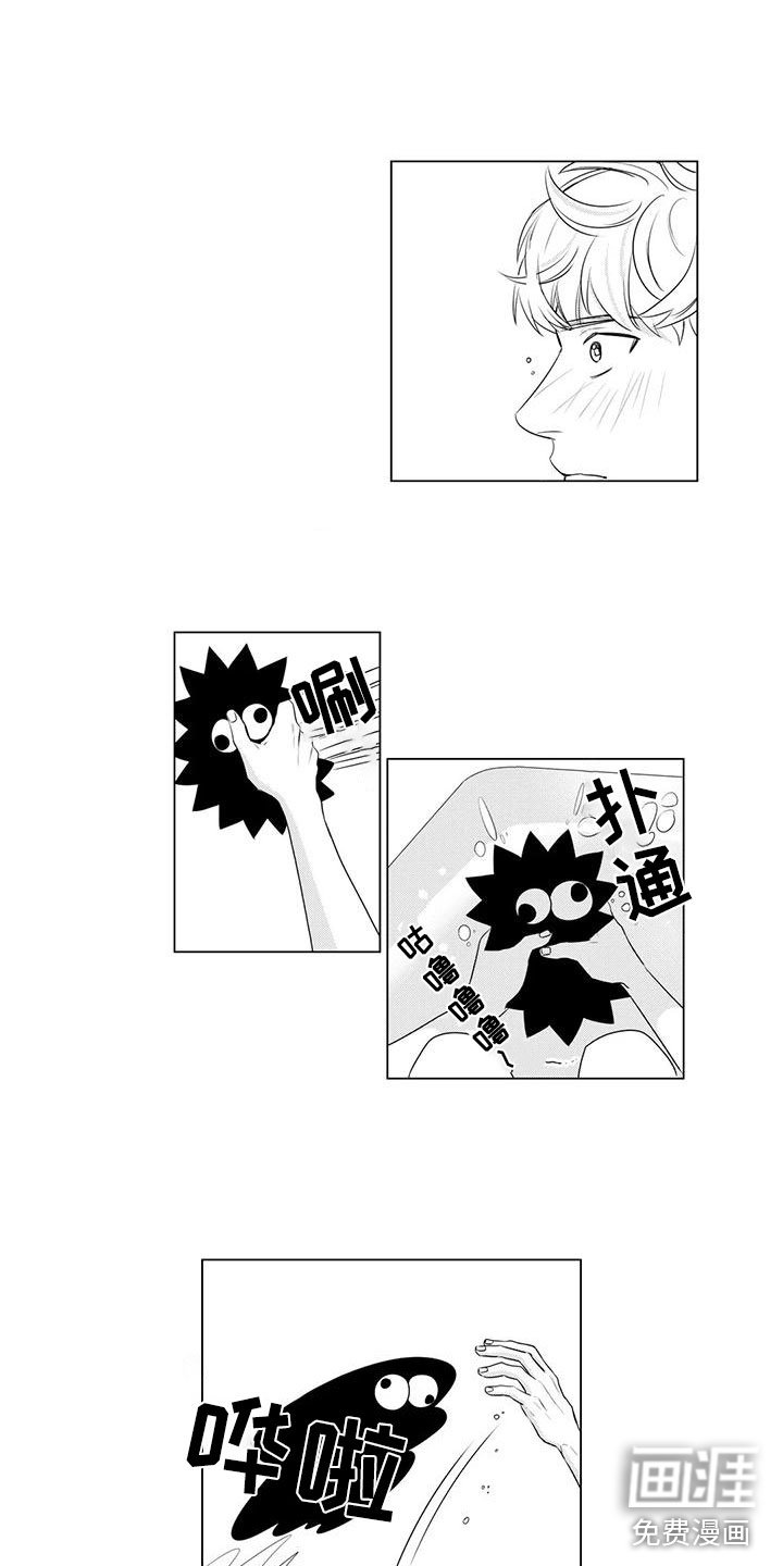 第22章：又出现了