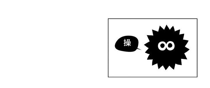 第22章：又出现了