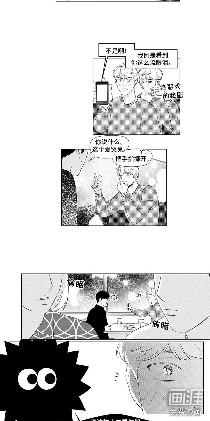 第23章：绝对不行