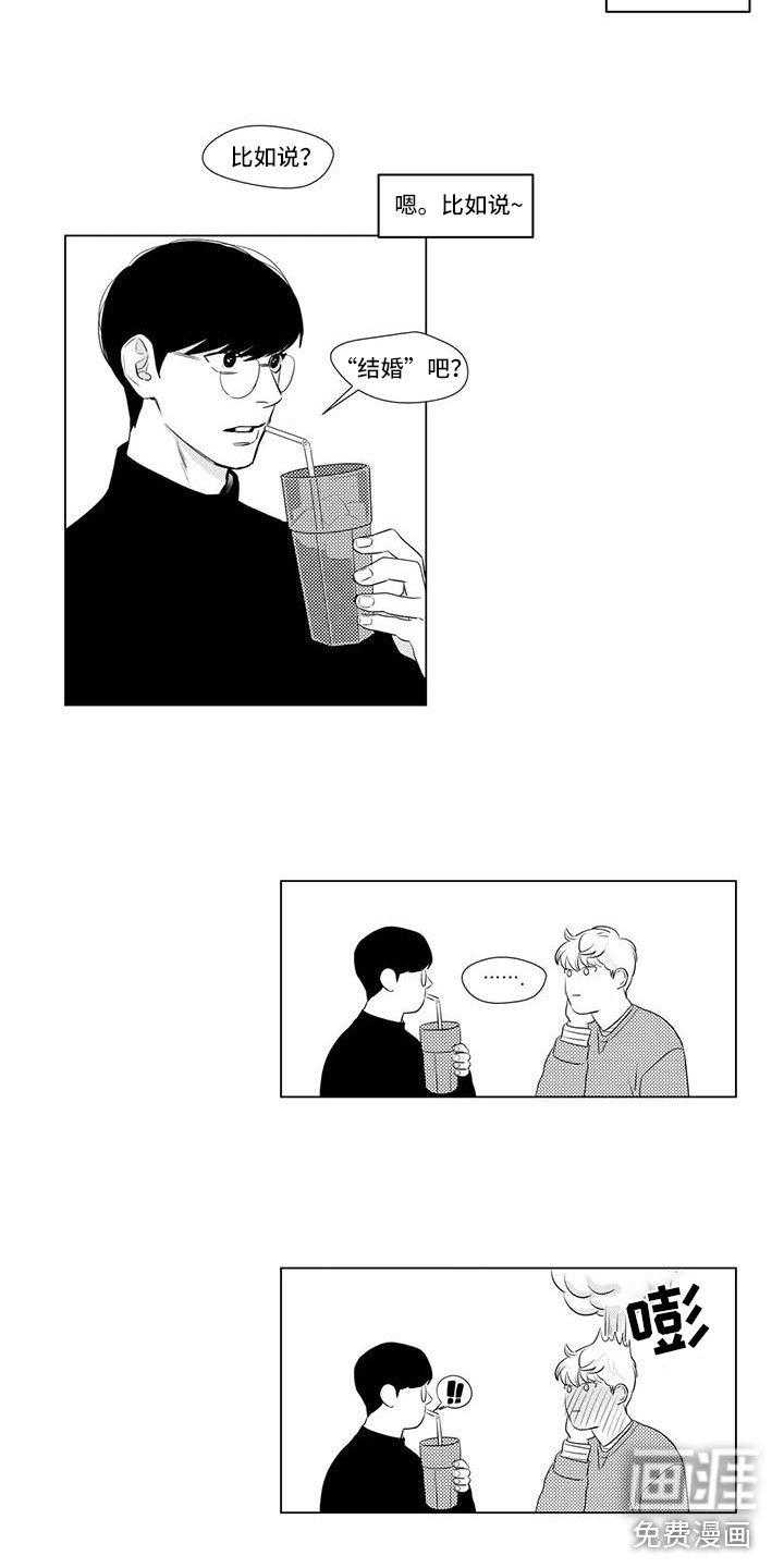 第23章：绝对不行