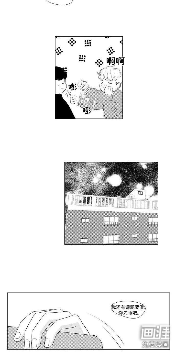 第23章：绝对不行