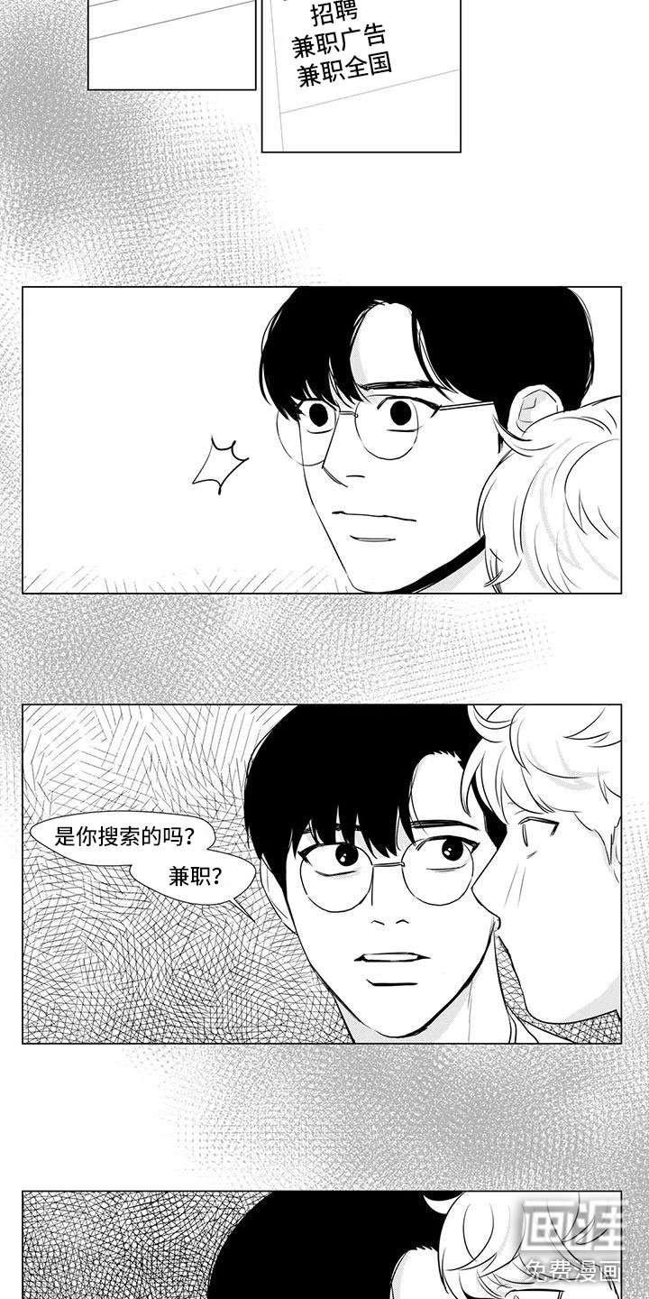 第23章：绝对不行