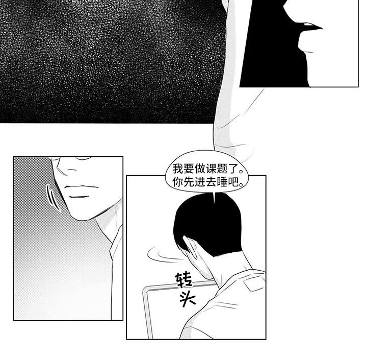 第23章：绝对不行