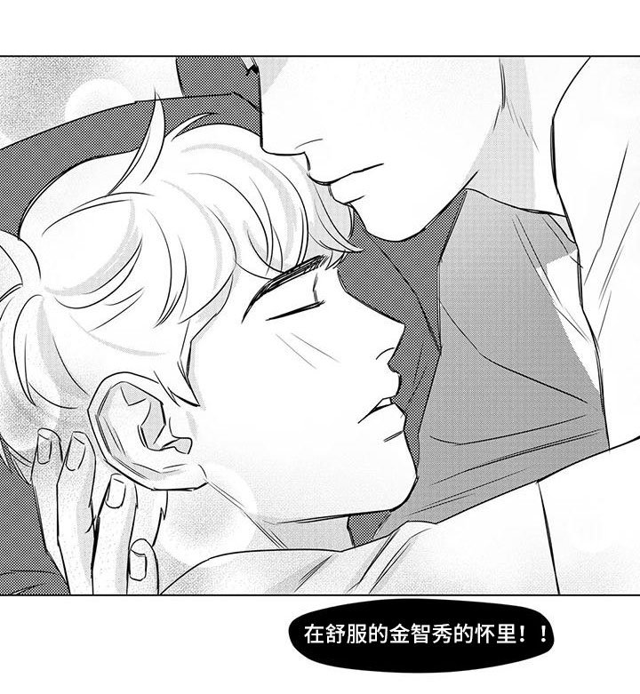 第30章：兼职情况