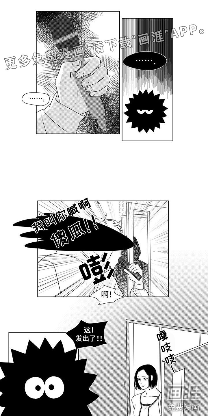 第33章：练习说话