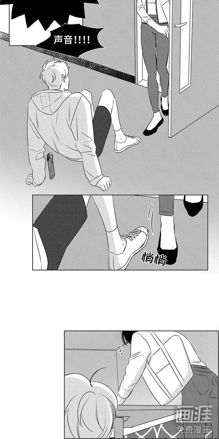 第33章：练习说话
